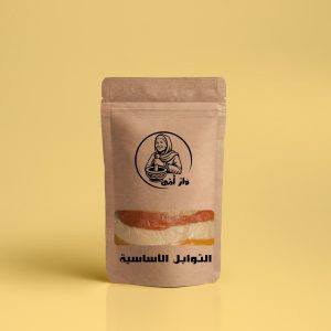 باك التوابل الأساسية